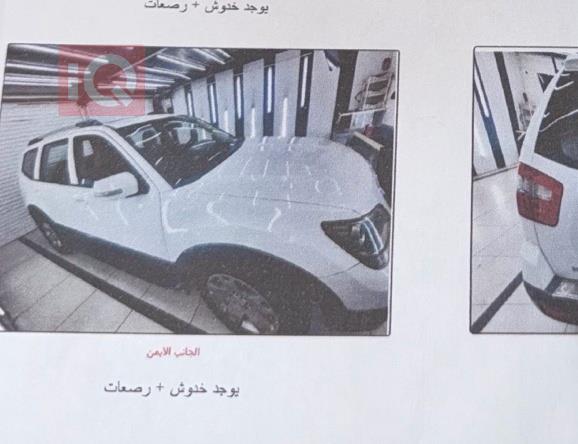 كيا موهافي